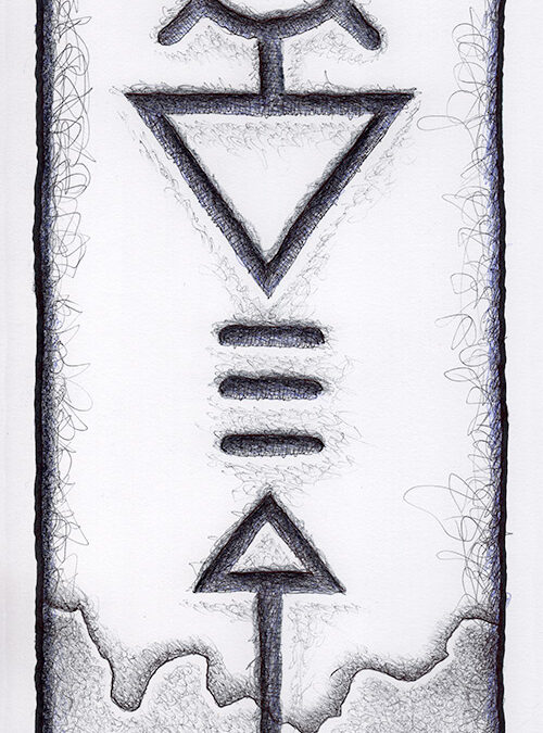 Zeichen mit Kuli, Buntstift + Filzer: 2024 08 | Komposition 007