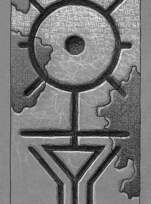 Zeichen mit Kuli, Tintenroller + Buntstift: 2024 08 | Komposition 016