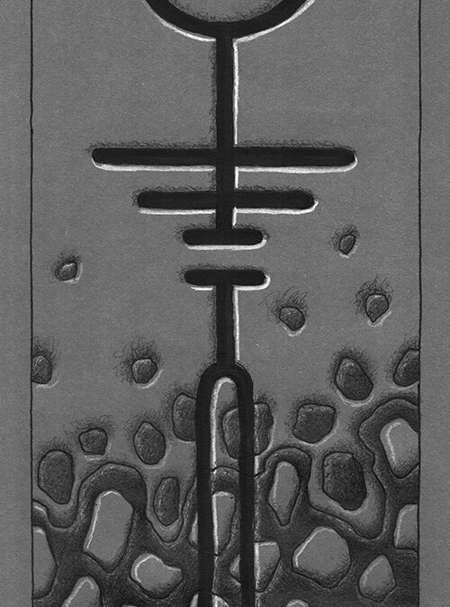 Zeichen mit Kuli, Tintenroller, Buntstift, Filzer: 2024 08 | Komposition 019