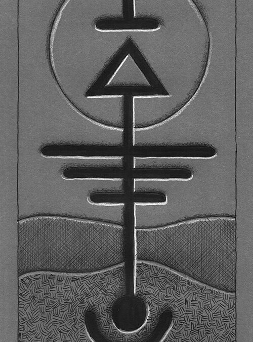 Zeichen mit Kuli, Tintenroller, Buntstift, Filzer: 2024 08 | Komposition 021