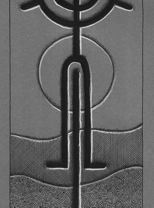 Zeichen mit Kuli, Tintenroller, Buntstift, Filzer: 2024 08 | Komposition 022