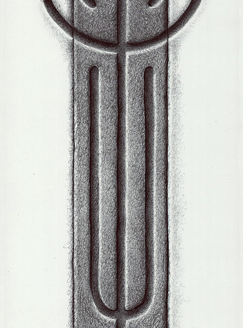 Zeichen mit Kugelschreiber: 2024 07 | Komposition 001