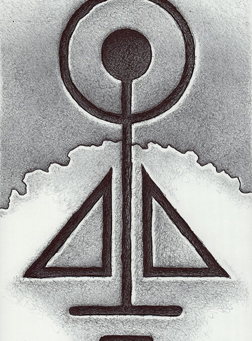 Zeichen mit Kugelschreiber: 2024 07 | Komposition 004