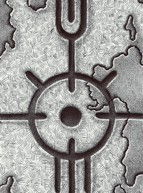 Zeichen mit Kugelschreiber: 2024 07 | Komposition 005