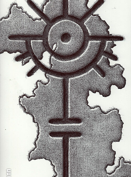 Zeichen mit Kugelschreiber: 2024 07 | Komposition 006