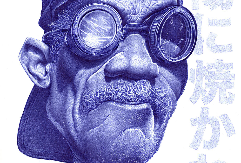 Kugelschreiber-Zeichnung Portrait "von der Sonne verbrannt" | ballpen drawing "sunburnt"