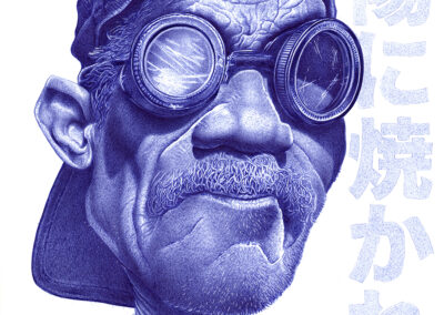 Kugelschreiber-Zeichnung Portrait "von der Sonne verbrannt" | ballpen drawing "sunburnt"